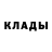 Каннабис AK-47 Tom Gilfillan