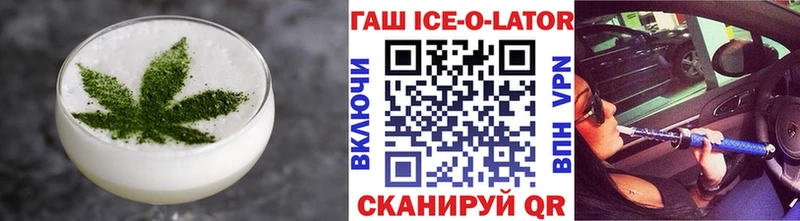 Печенье с ТГК марихуана  Горнозаводск 