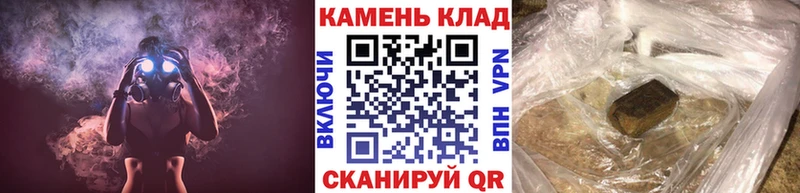 ГАШ убойный Горнозаводск