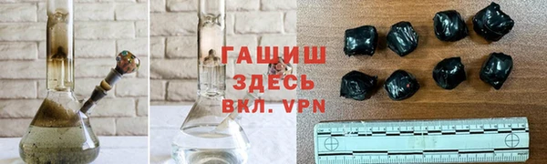PSILOCYBIN Снежногорск