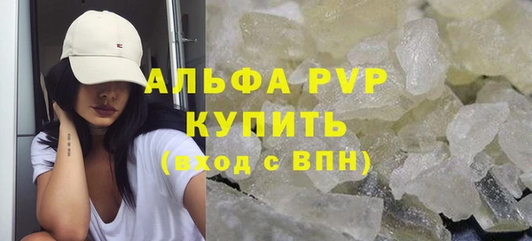 героин Баксан
