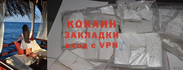 героин Баксан