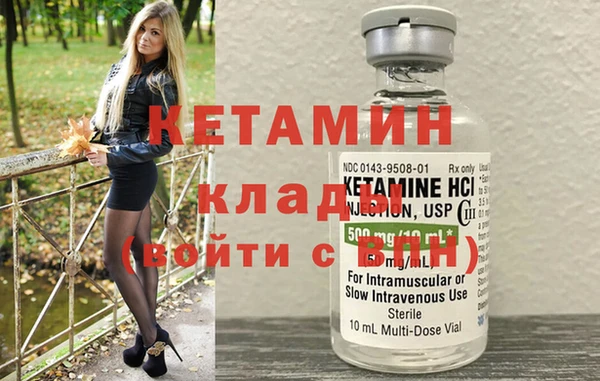 стаф Балабаново