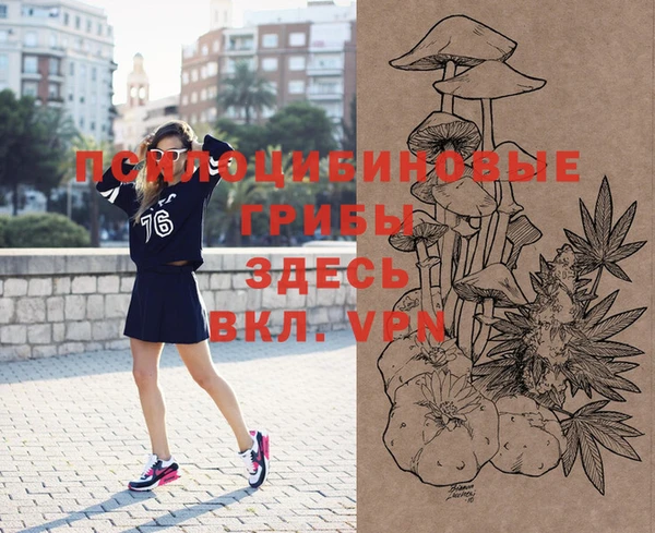 героин Баксан