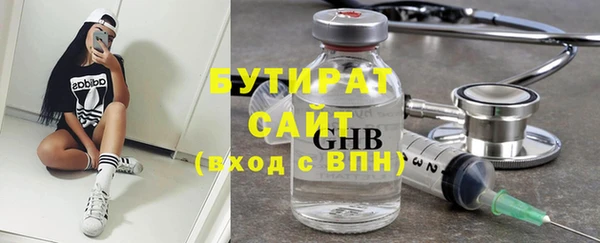 героин Баксан