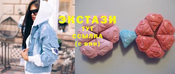 дмт Балахна