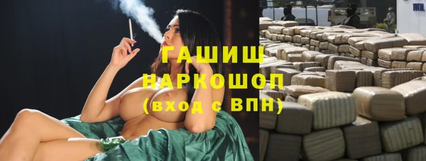 героин Баксан