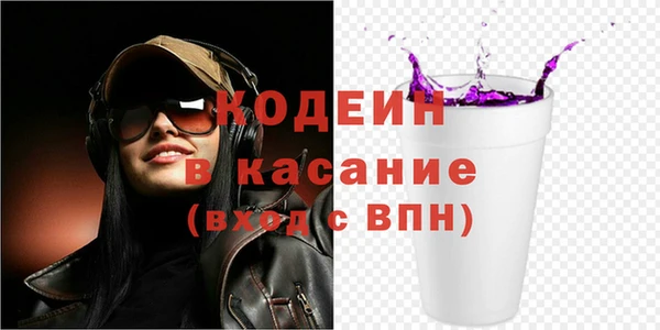 стаф Балабаново
