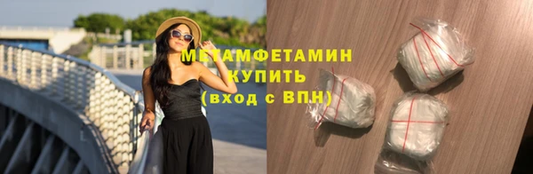 героин Баксан