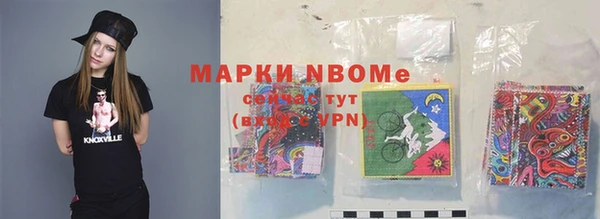 героин Баксан