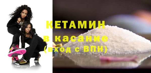 бошки Вязьма