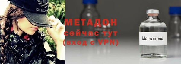 героин Баксан