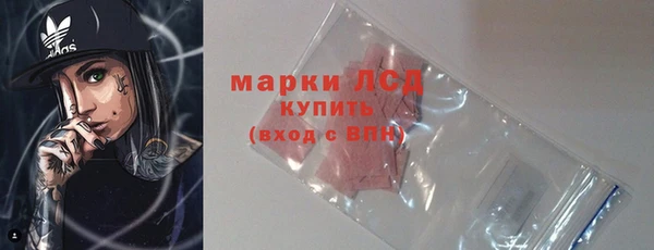 spice Вязники