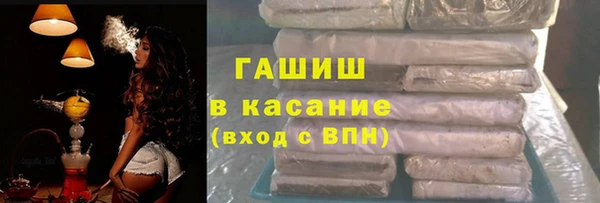 дмт Балахна
