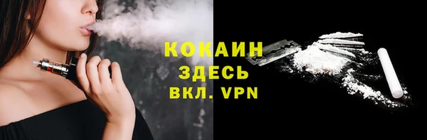 дмт Балахна