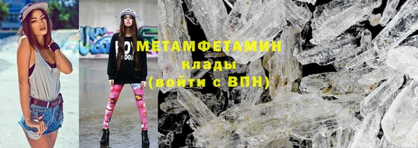 гидропоника Белоозёрский
