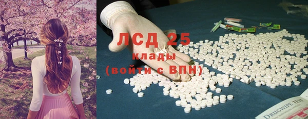 стаф Балабаново