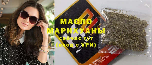 дмт Балахна