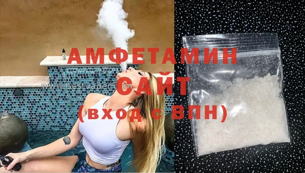 дмт Балахна