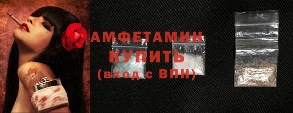 дмт Балахна