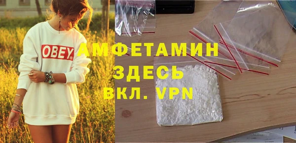 дмт Балахна