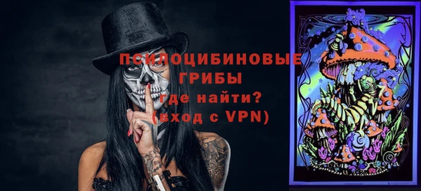 героин Баксан