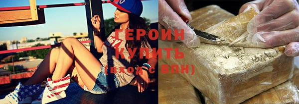стаф Балабаново