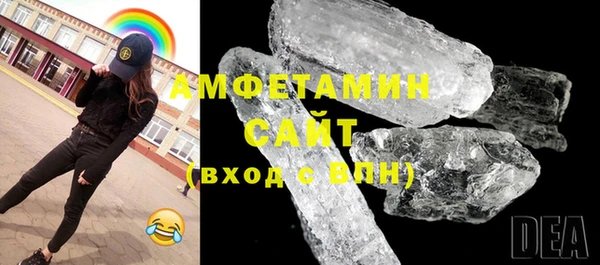 дмт Балахна