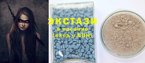 PSILOCYBIN Снежногорск