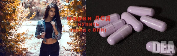 героин Баксан