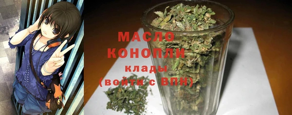 стаф Балабаново