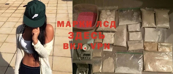 дмт Балахна