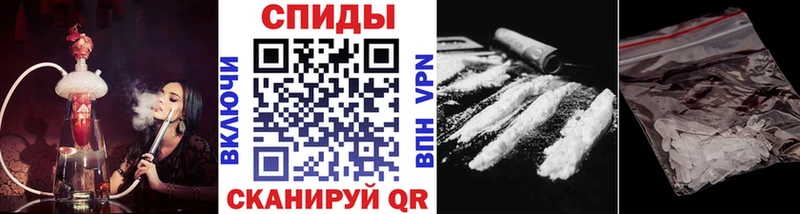 дарк нет официальный сайт  Горнозаводск  МЕТАМФЕТАМИН винт  где продают наркотики 